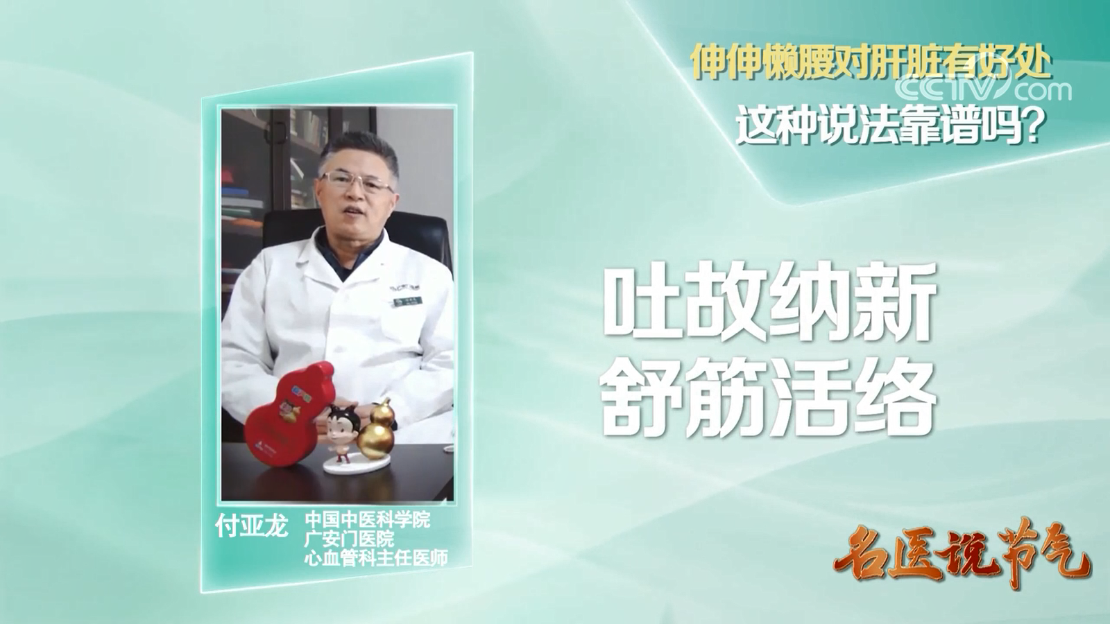 图三(1).png