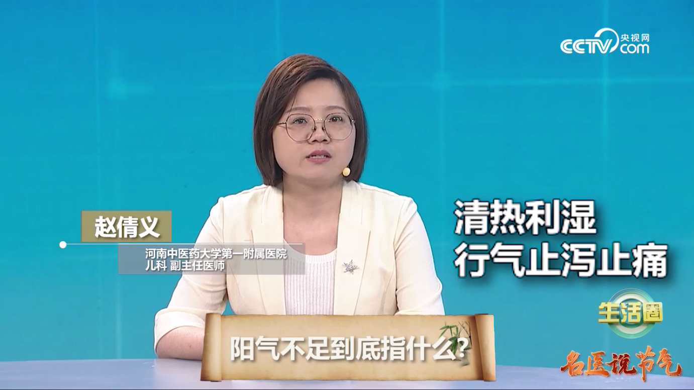 1683337314735595.png 图四.png